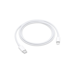 Apple MUQ93ZM/A cable de conector Lightning 1 m Blanco