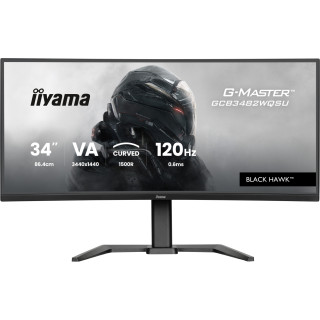 iiyama GCB3482WQSU-B1 pantalla para PC 86,4 cm (34") 1440 x 3440 Pixeles UltraWide Quad HD LED Negro