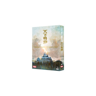 Asmodee Tiempo de Tumulto
