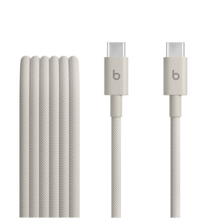 Apple Beats cable USB USB 2.0 1,5 m USB C Blanco