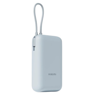 POWERBANK XIAOMI POWER BANK 10000MAH (INTEGRATED CABLE) ICE BLUE GL