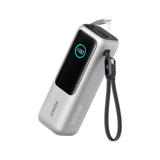 Anker A1695H41 batería externa 2500 mAh Plata