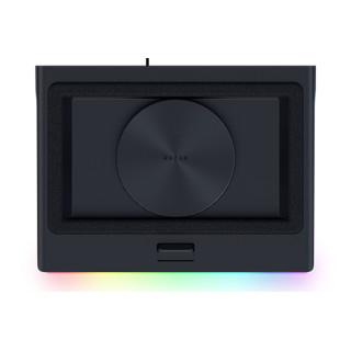 Razer RC21-02300100-R3GW almohadilla fría 45,7 cm (18") Negro