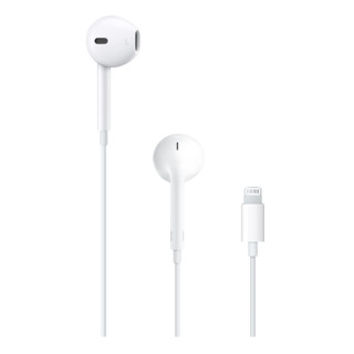 Apple EarPods Auriculares Alámbrico Dentro de oído Llamadas/Música Blanco