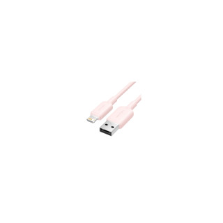 Vention LAMPH cable de conector Lightning 2 m Rosa