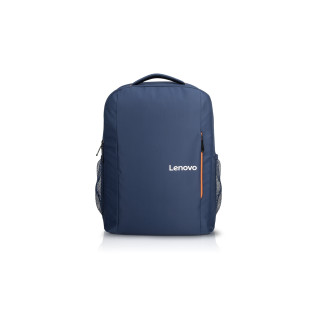 Lenovo B515 maletines para portátil 39,6 cm (15.6") Mochila Azul
