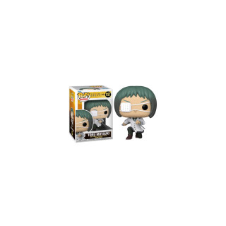 Funko pop tokyo ghoul tooru mutsuki 57644